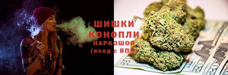 маркетплейс формула  Мирный  Бошки Шишки LSD WEED 